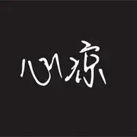 形容说话让人心寒的头像图片【点击鼠标右键下载】