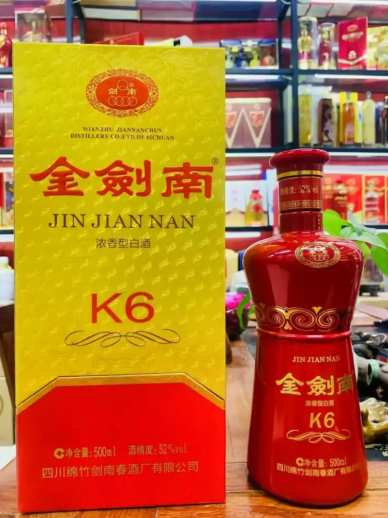 金剑南k6!#白酒 #金剑南 #仓库实拍  - 抖音