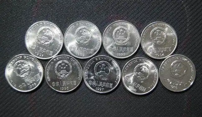 一枚5000多,不起眼的牡丹1元,有4个年份值得留下来|梅花|市价|硬币