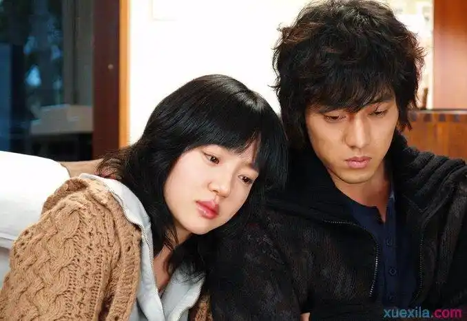 对不起我爱你经典语录精选