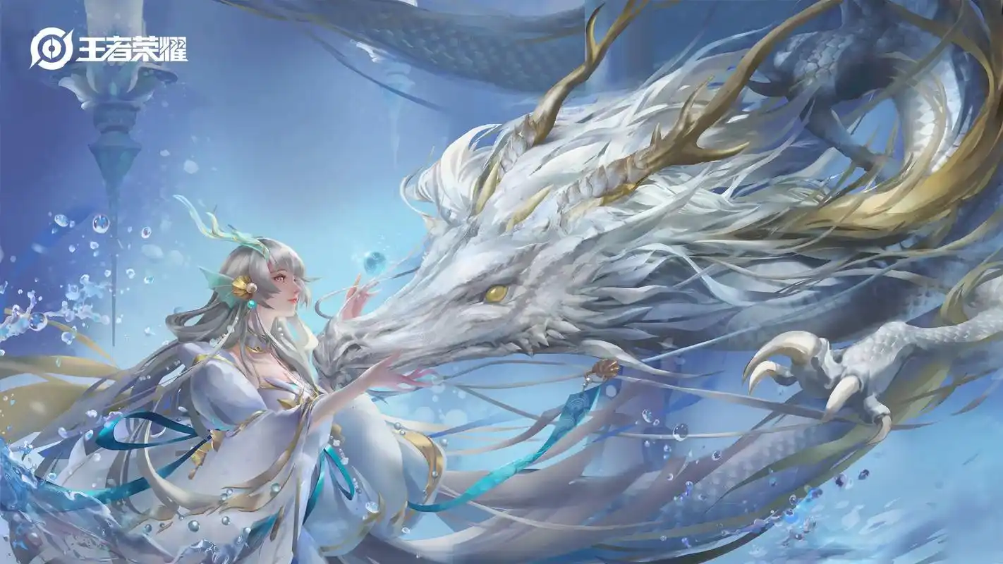 送你一张壁纸 王者荣耀王昭君西施大乔高清静态壁纸#王者荣耀 - 抖音