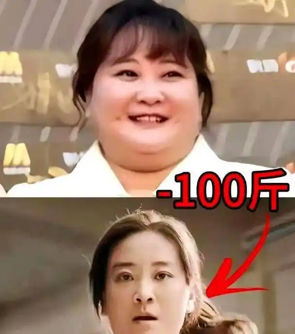 贾玲秘密闭关一年,成功掉重100斤,近照十分惊人_观众_身材_角色