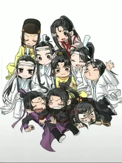 魔道祖师