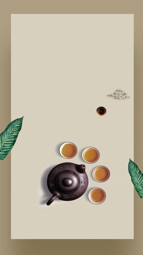 文艺中国茶文化茶楼h5背景素材