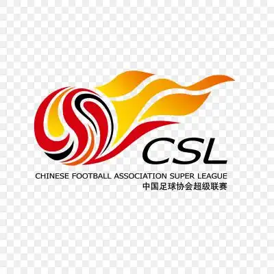 中超联赛(中超联赛2023赛季赛程表)
