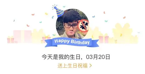 肖廷消停一会儿