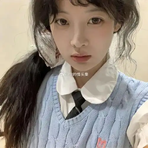 24#女生头像#Ⅰ#可爱头像#Ⅰ温柔Ⅰ真人Ⅰ韩系Ⅰ纯欲风Ⅰ