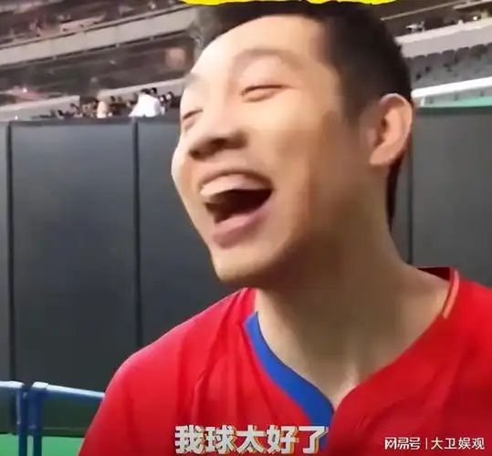 会|刘国梁|秦志戬|乒乓球比赛|奥林匹克运动会|姚彦(1988年)_网易订