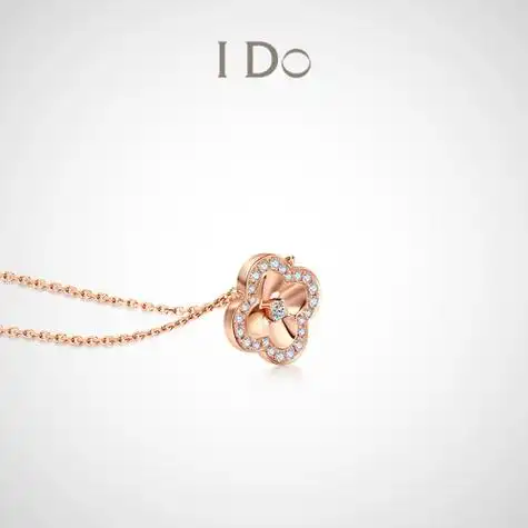 ido四叶草系列18k金钻石项链镂空群嵌吊坠套链锁骨链节日礼物女25颗钻