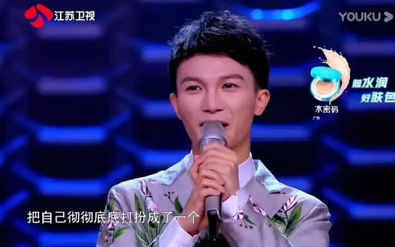 周深蒙面歌手背包客合集深深怎么会这么可爱