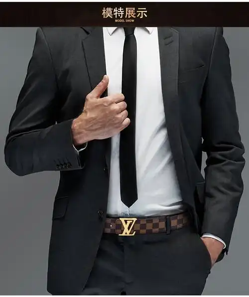 奢悦华西装男士皮带男真皮平滑扣内穿印花休闲中青年时尚裤带腰带牛皮