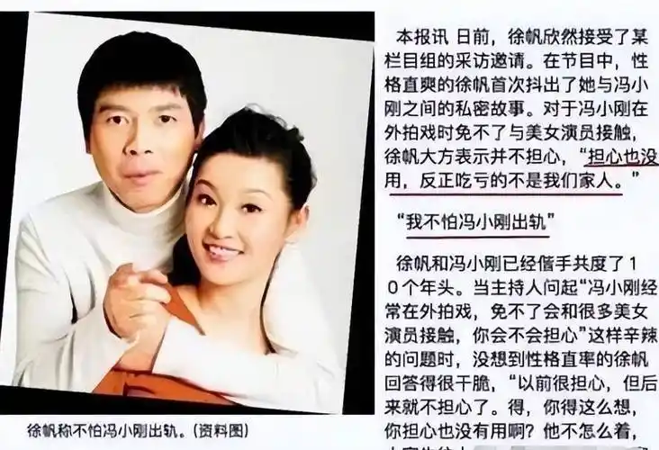 娱圈第一狗仔卓伟,从出道到消失,盘点六大震撼网络事件