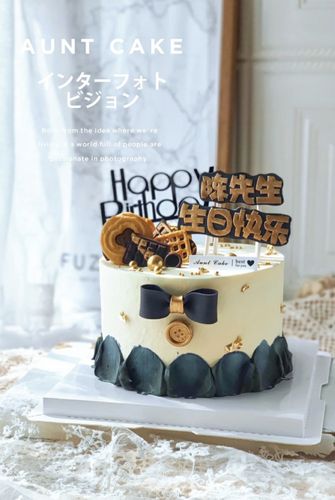 成都{汐点}动物奶油生日蛋糕 男士款送爸爸 男士 男友 男生蛋糕