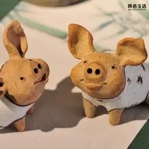 798原色生活原创陶艺动物摆件个性陶瓷陶猪装饰品生日礼物