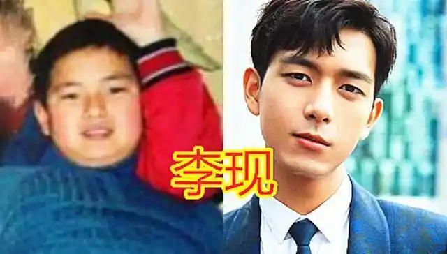 有一种"整容"叫原地出道,李现小猪都是胖子,看到鞠婧祎:你经历了啥