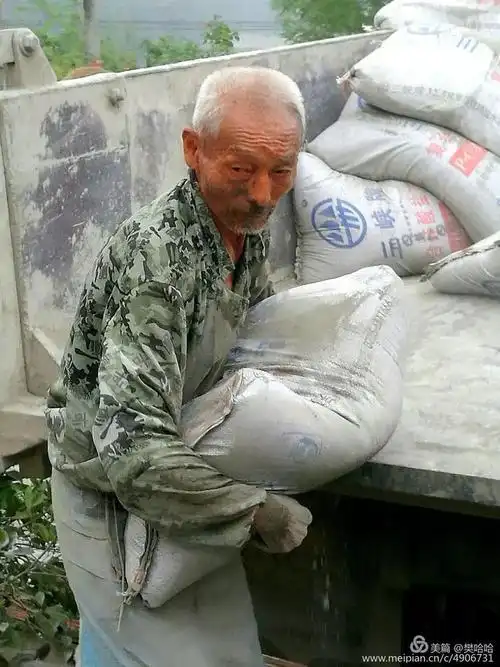 樊家畈发生的这件事,戳痛了我的心!_老人