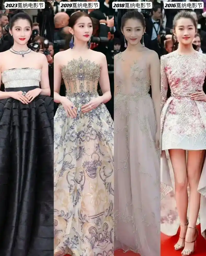 关晓彤四次戛纳红毯造型对比 .关晓彤四次戛纳红毯造型对比,气 - 抖音