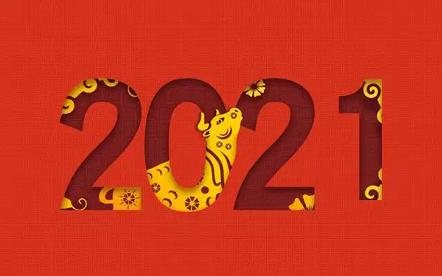 红色剪影2021新年春节数字png素材