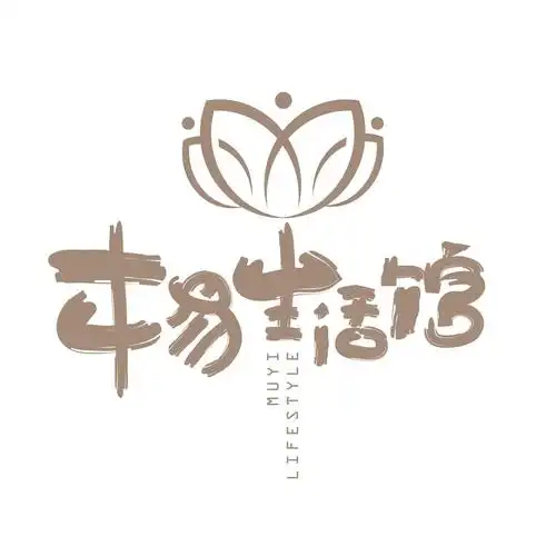 木易生活馆 muyilifestyle 商标公告