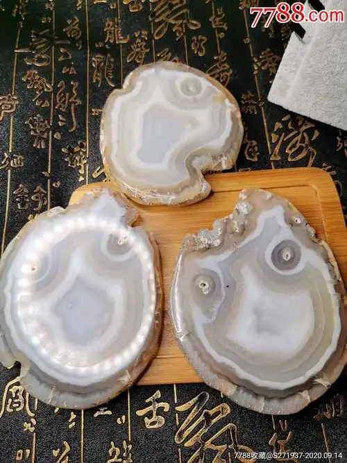 收藏级正宗玛瑙原石随型象形切片一组三个