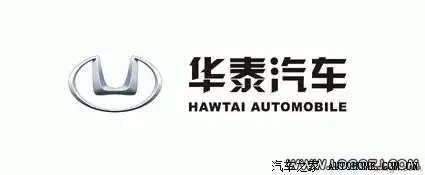 了解一下华泰华泰汽车标识的演变