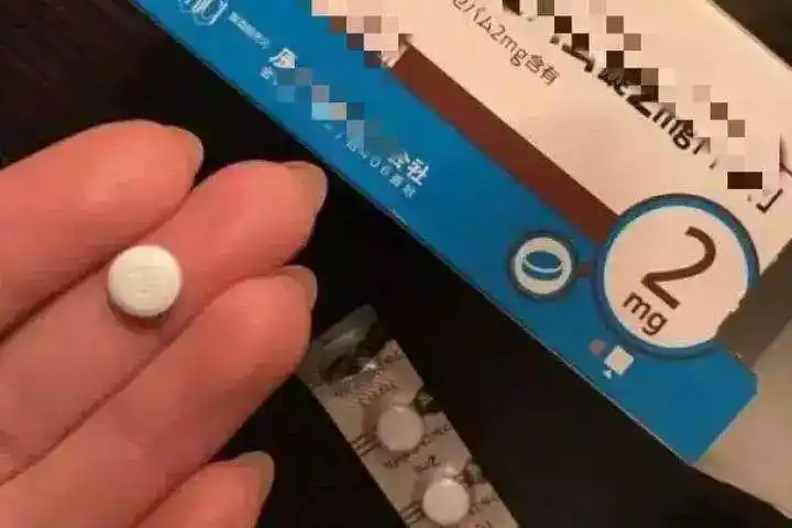 女子喝完不省人事,短暂失忆.