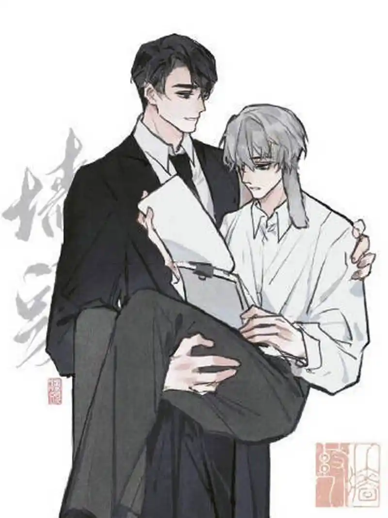 人鱼陷落# #垂耳执事#  不知道谁开头的公主抱比赛[观望] cr:墙头