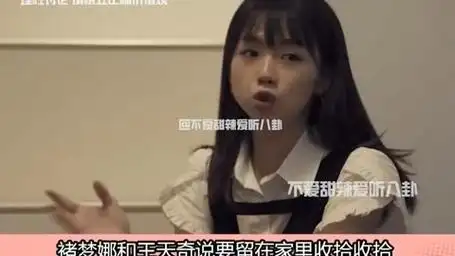 室友买菜做饭她睡觉,轮到她刷碗却装傻,遇到这样的室友有多倒