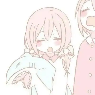 沫兮/动漫/情头/你来吧,包吃包住