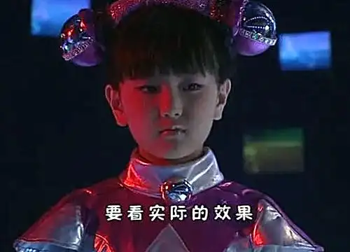 还记得快乐星球的艾雪吗13年过去了如今成游戏主播