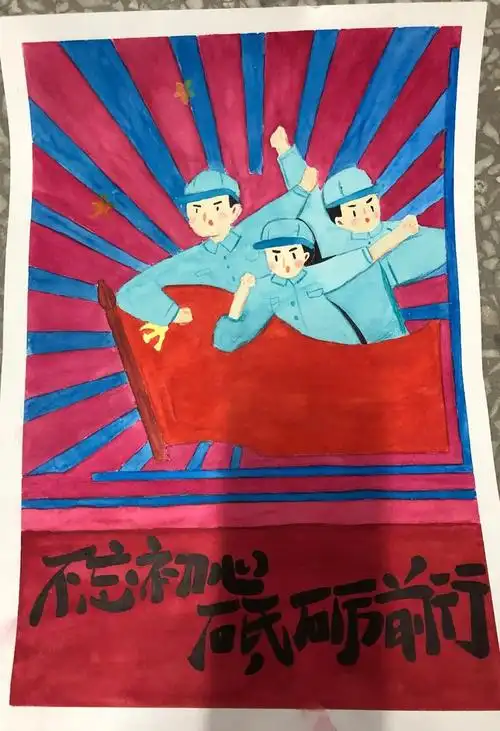 传承红色基因,争做红色传人——南昌三中高新校区红色文化主题学生