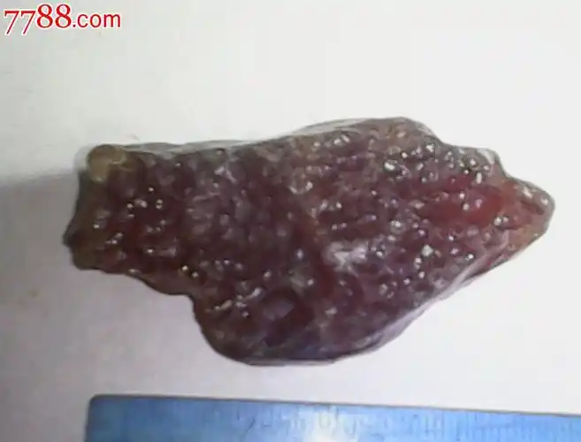 很少见的紫色玛瑙原石一小块