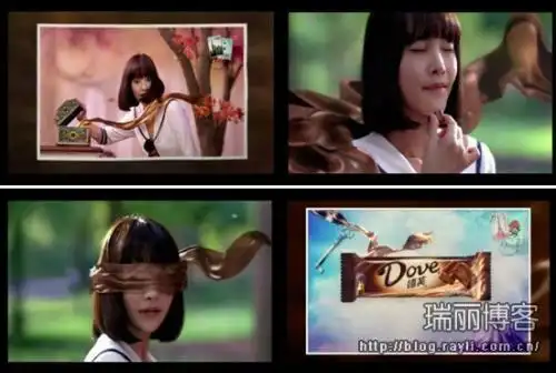 德芙巧克力明信片女主角中的学生头该怎么弄