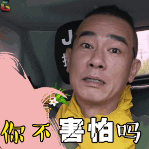 古惑仔22年前内情揭秘山鸡浩南本不是陈小春郑伊健