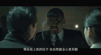 364_200gif 动态图 动图