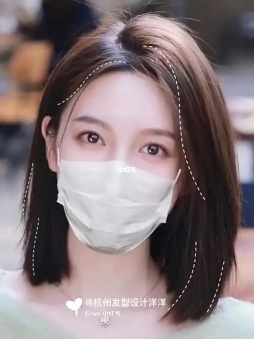 龄好看|可扎可披的少女感减龄锁骨发短发发型减爱了7815