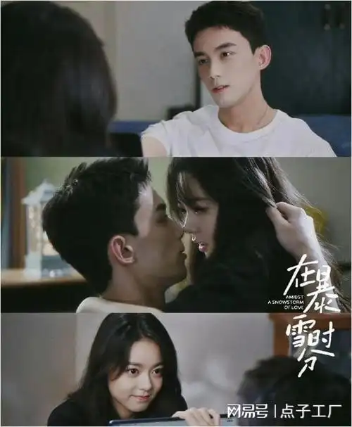 演技神似饥渴男,在演法制剧吗|军校|军训|关晓彤|钟汉良|谭松韵|战争