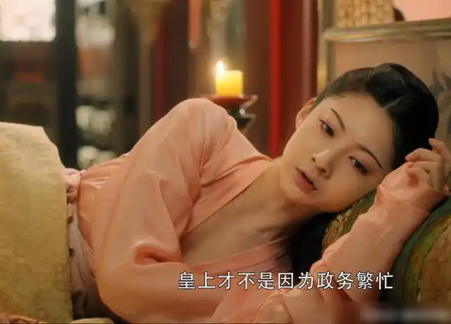 丹阳怀两年不生,淑妃刚怀就大肚,现在古装剧连怀孕时长也虚构?