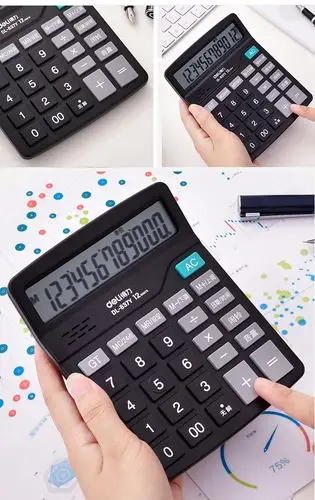 得力837y计算器语音小号双电源简易办公商务饭店计算器办公用品