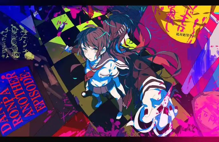 p站美图爱妄想的文学少女弹丸论破腐川冬子壁纸特辑