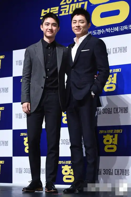 曹政奭d.o.亮相电影《哥哥》发布会 朴信惠女神魅力无限【组图】