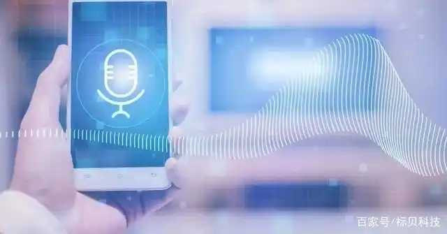 古有听声辨位,今有听声"识"人.