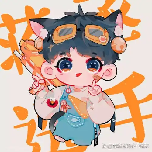 好可爱的猫丞丞和兔飞飞#撒野