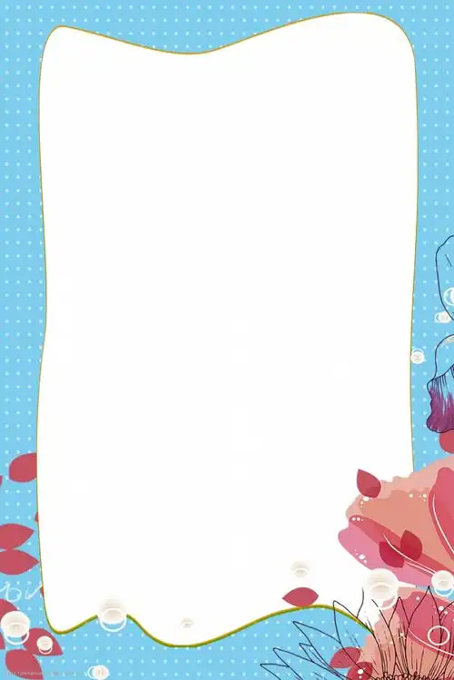 1680_2518竖版 竖屏