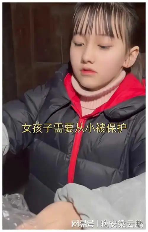 贵州男子探亲发现妹妹颜值动人精致又清纯怕她长大被黄毛骗走