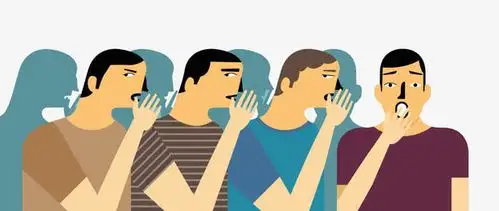 手绘,卡通,创意,简笔,简约,男士,悄悄话,人物