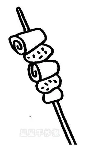 羊肉串简笔画
