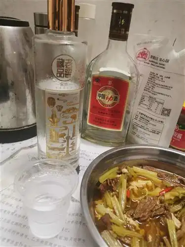 我觉得吧,夏天就应该喝点冰镇白酒[兴奋][哈欠].