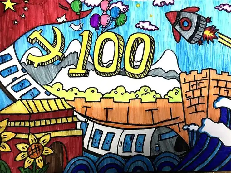 庆祝建党100周年书画展作品展映绘画类②