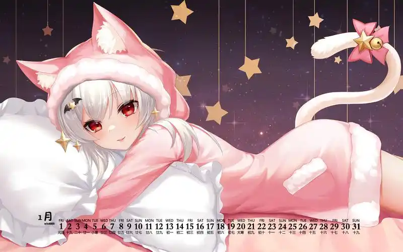 2021年1月二次元动漫美女日历壁纸